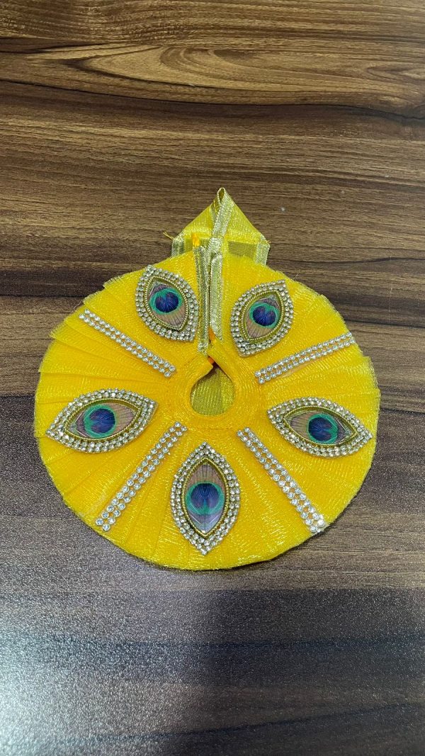 Yellow with Peacock Feather Laddu Gopal Ji Dresses