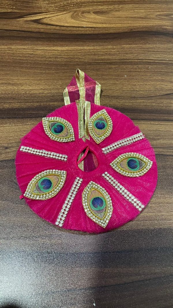 Pink With Peacock Feather Laddu Gopal Ji Dresses