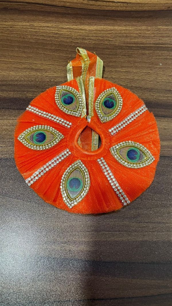 Orange With Peacock Feather Laddu Gopal Ji Dresses